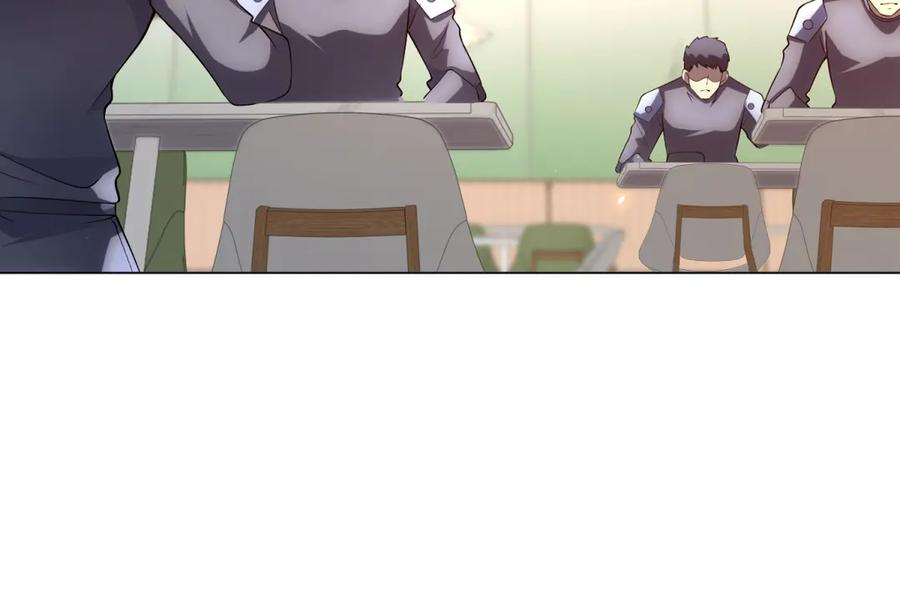第44话 诸葛小胖 第135页