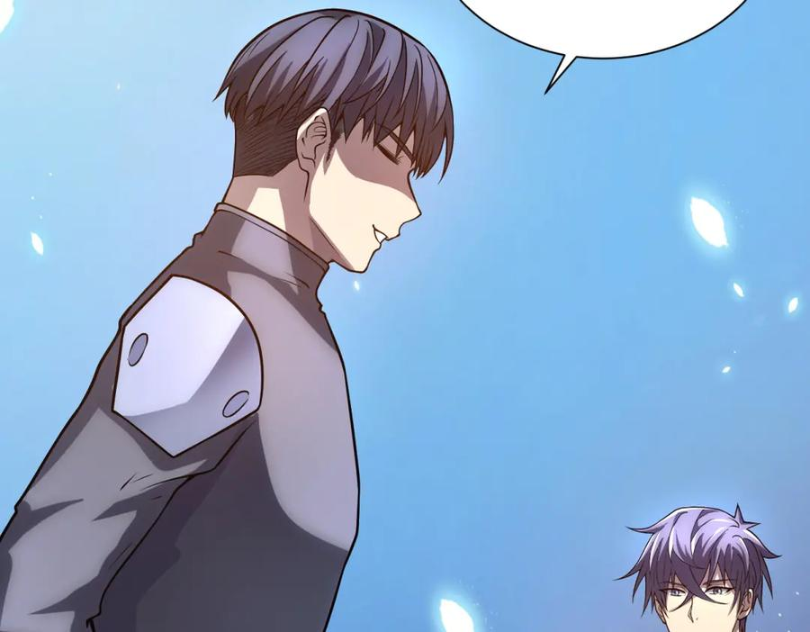 第45话 辞楹的实力 第22页