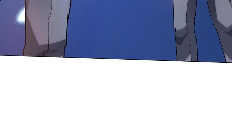 第45话 辞楹的实力 第24页