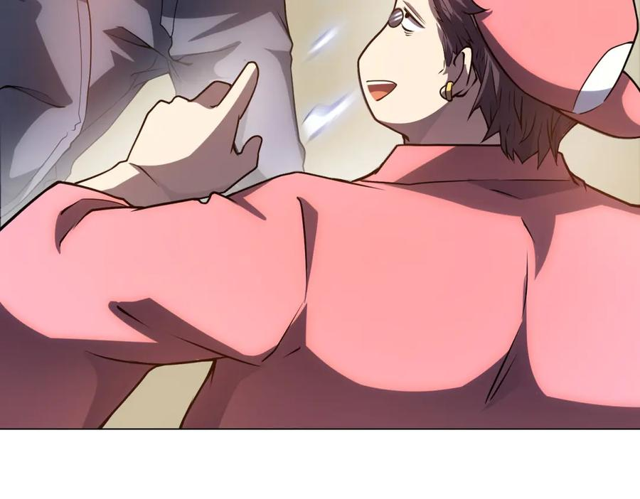 第45话 辞楹的实力 第35页