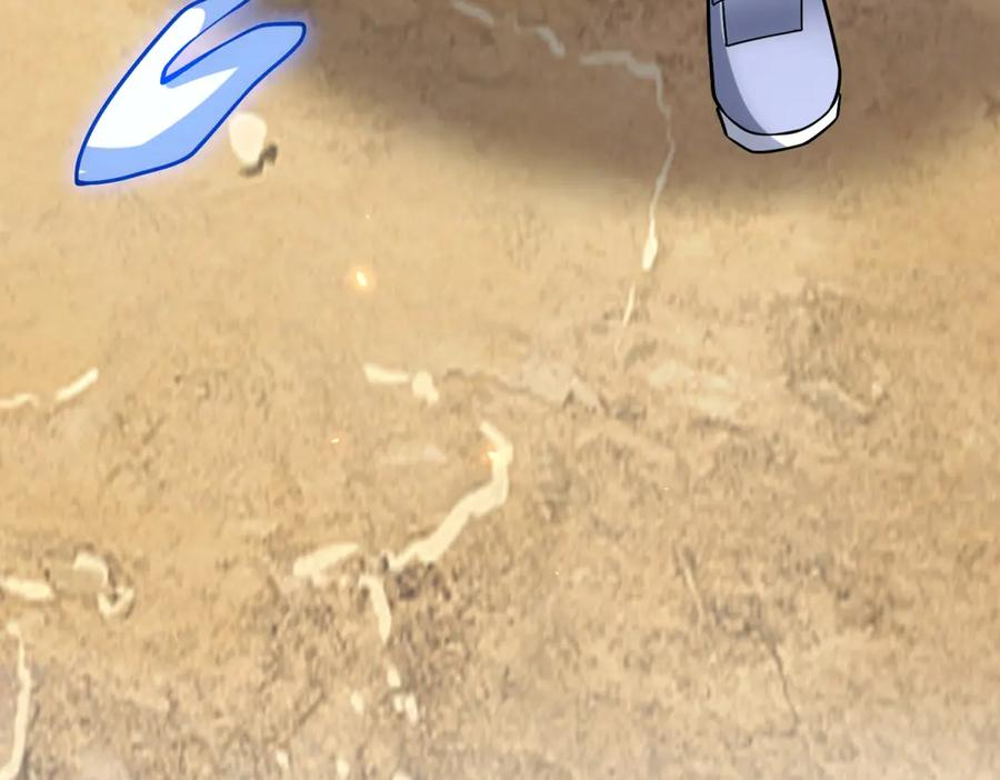 第45话 辞楹的实力 第58页