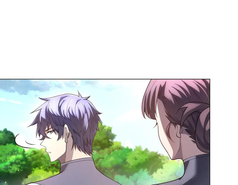 第45话 辞楹的实力 第82页