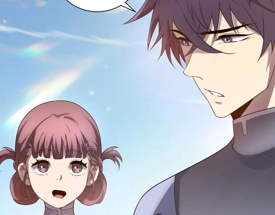 第45话 辞楹的实力 第87页