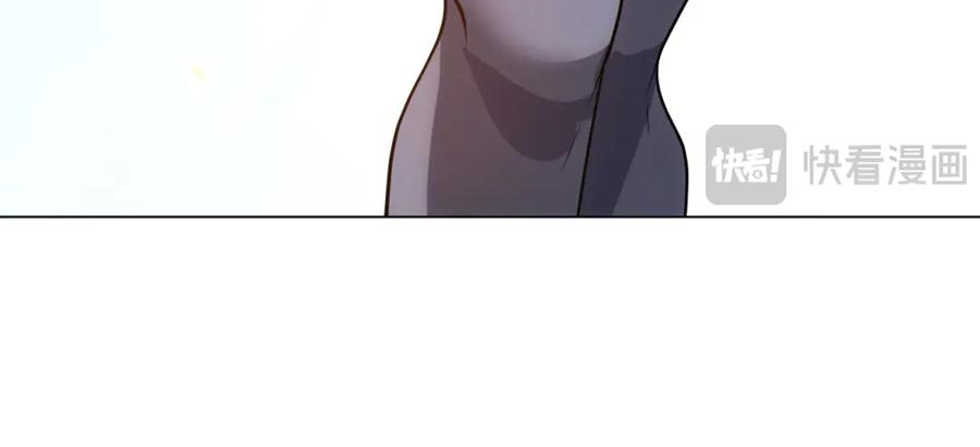 第45话 辞楹的实力 第98页