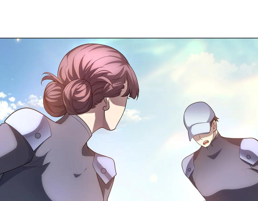 第45话 辞楹的实力 第99页