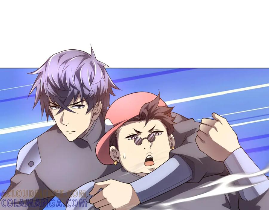 第45话 辞楹的实力 第101页
