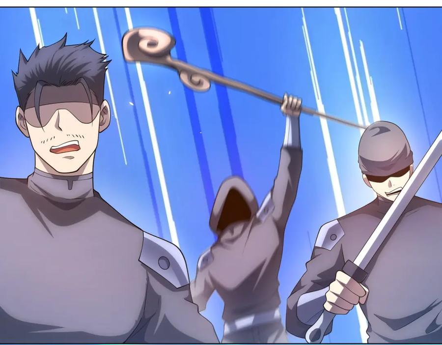 第45话 辞楹的实力 第110页