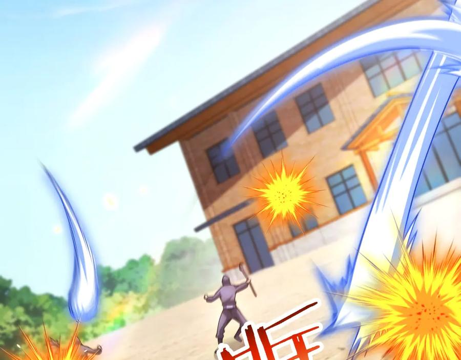 第45话 辞楹的实力 第112页