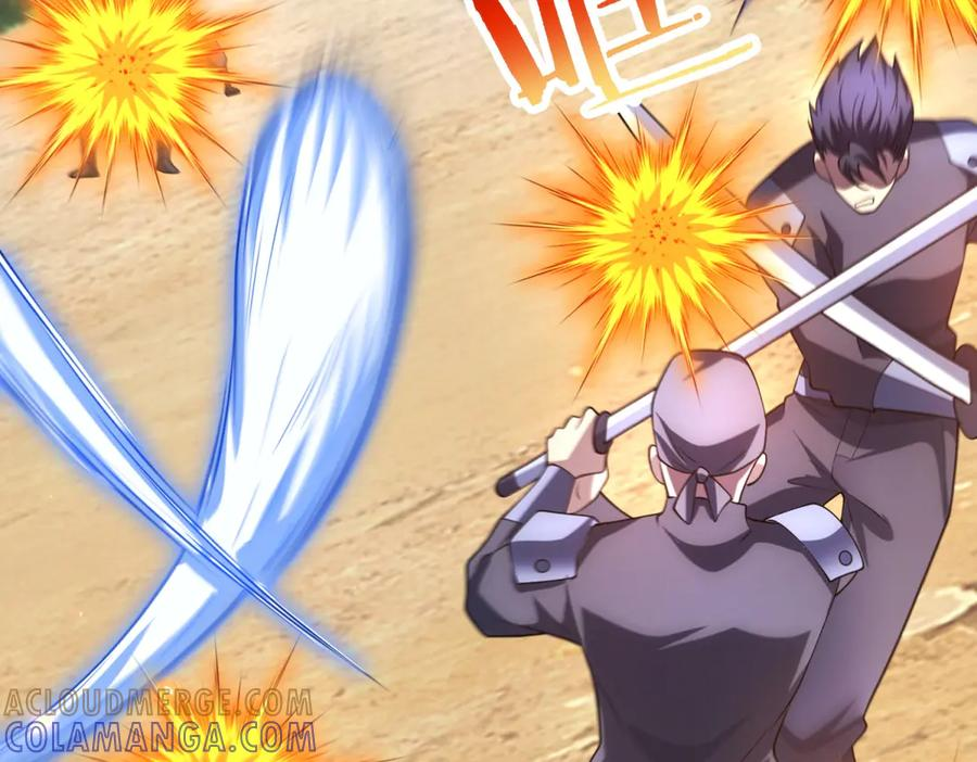 第45话 辞楹的实力 第113页