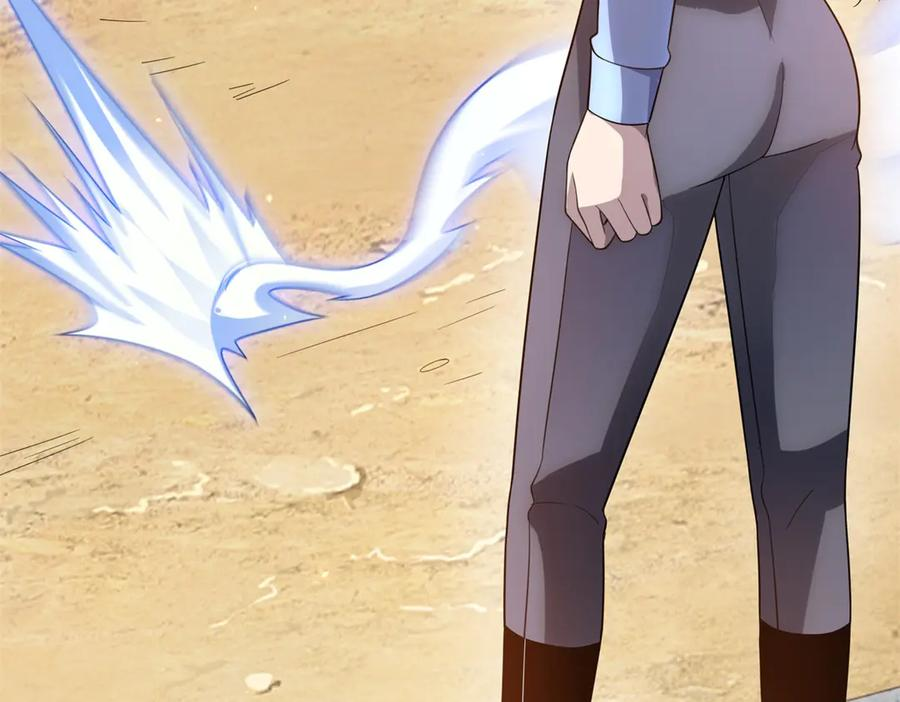 第45话 辞楹的实力 第123页