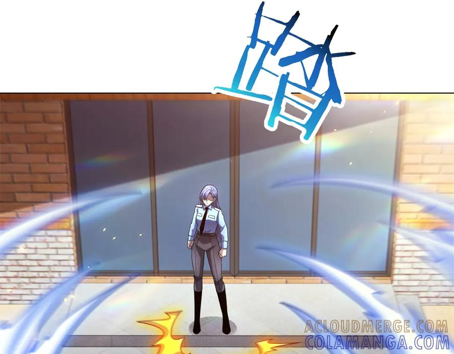 第45话 辞楹的实力 第125页