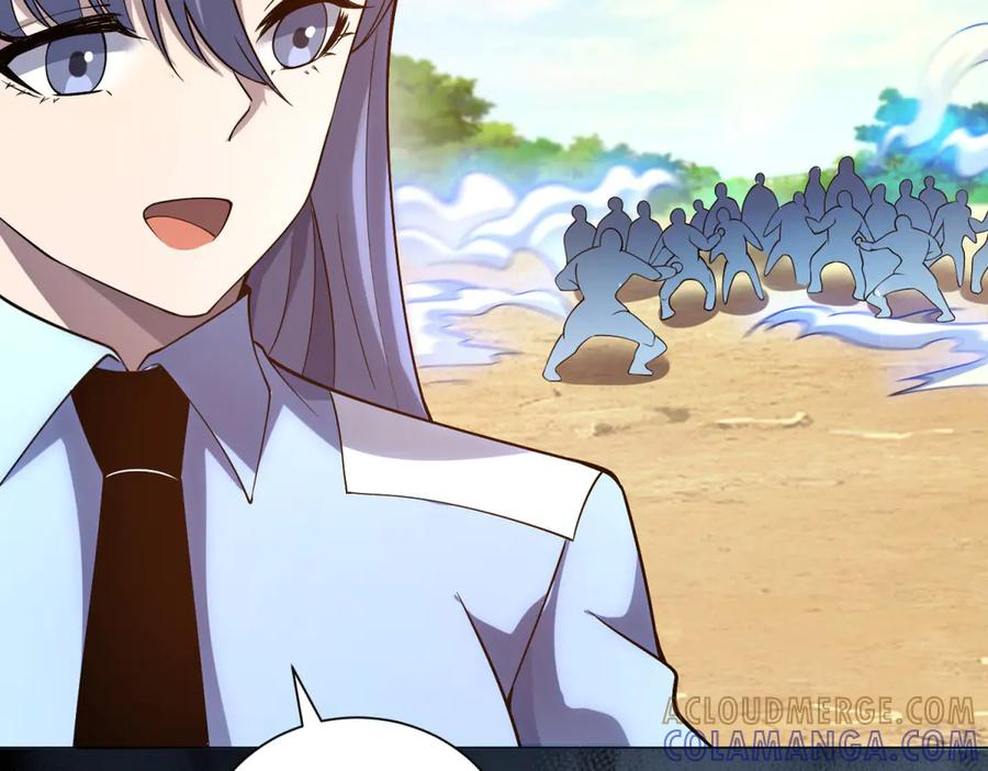 第45话 辞楹的实力 第145页