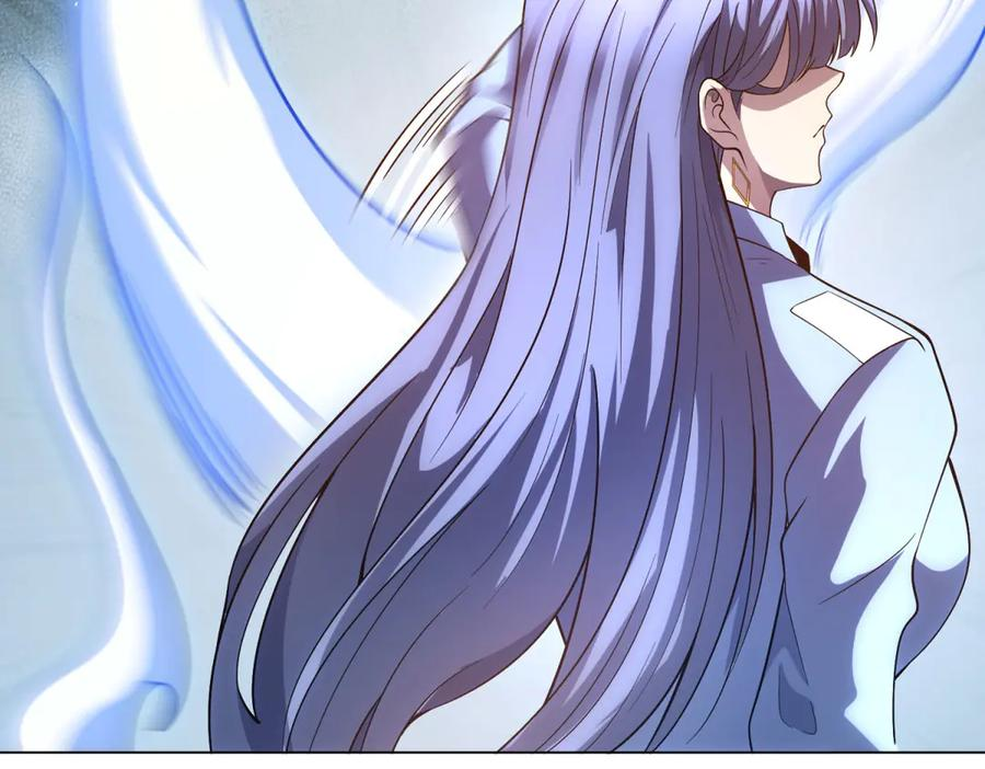 第45话 辞楹的实力 第147页