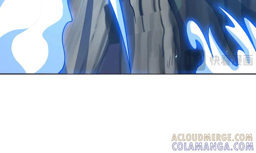 第45话 辞楹的实力 第153页