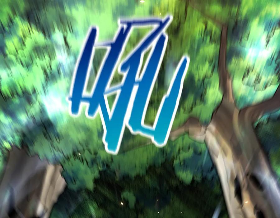 第46话 魔鬼训练开始 第6页