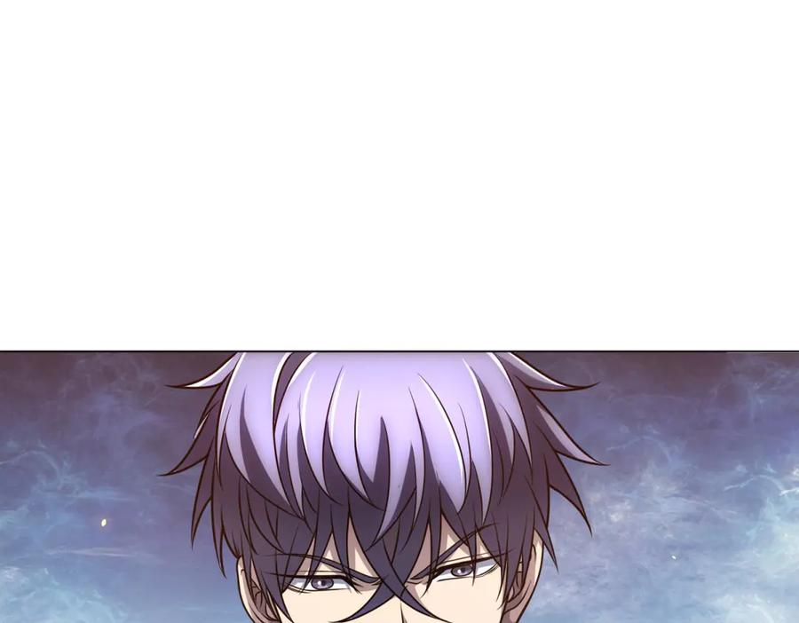 第46话 魔鬼训练开始 第11页