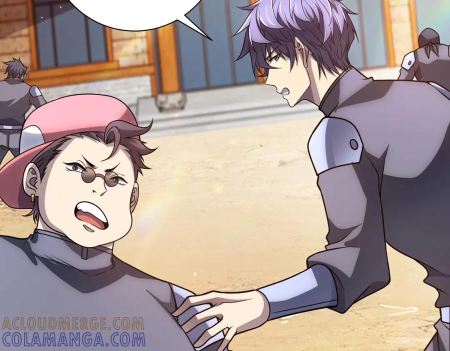 第46话 魔鬼训练开始 第13页