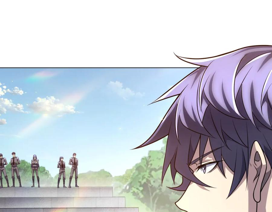 第46话 魔鬼训练开始 第24页