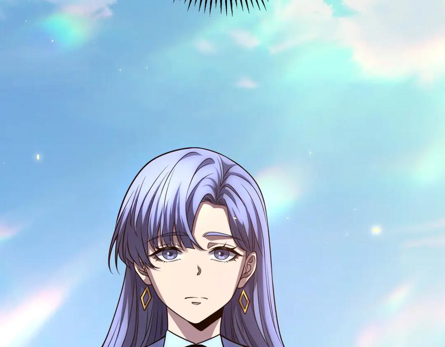 第46话 魔鬼训练开始 第26页