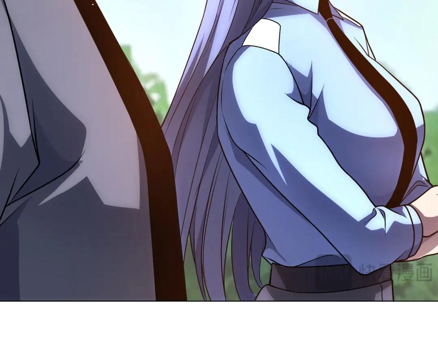 第46话 魔鬼训练开始 第31页
