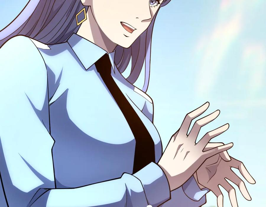 第46话 魔鬼训练开始 第47页