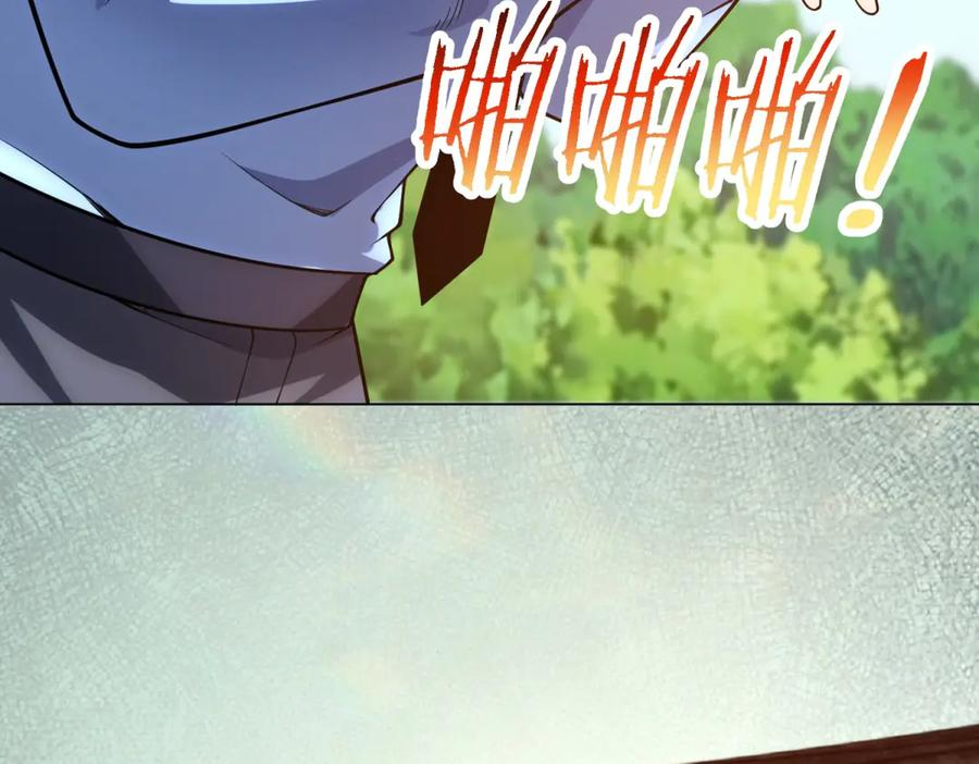 第46话 魔鬼训练开始 第48页