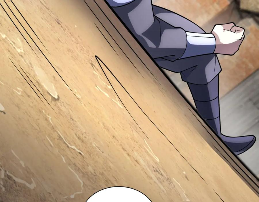 第46话 魔鬼训练开始 第58页