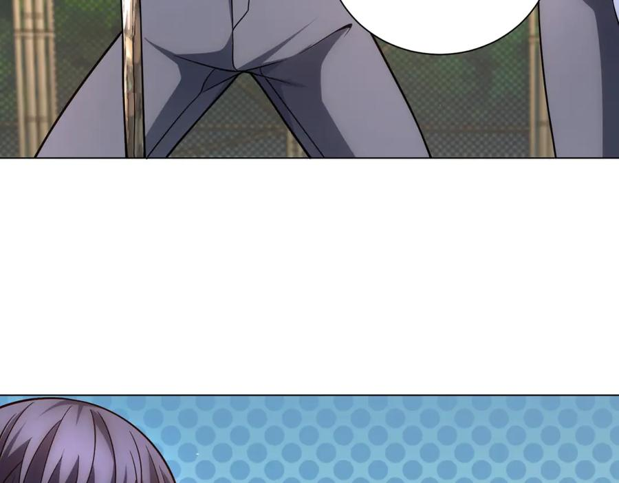 第46话 魔鬼训练开始 第78页