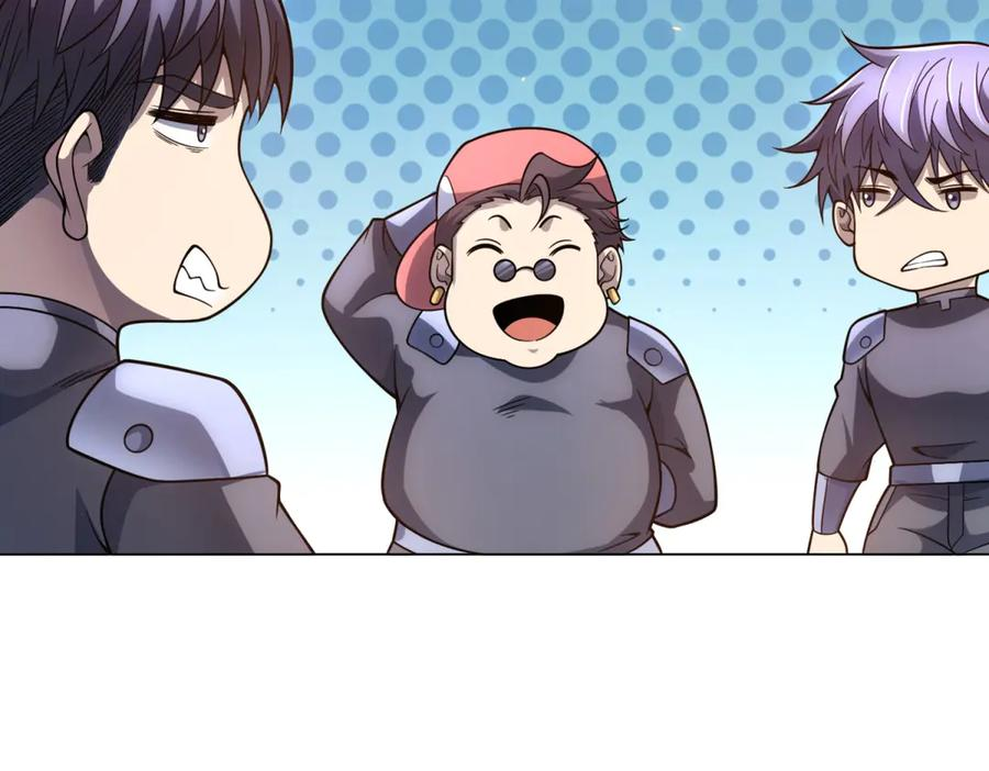 第46话 魔鬼训练开始 第79页
