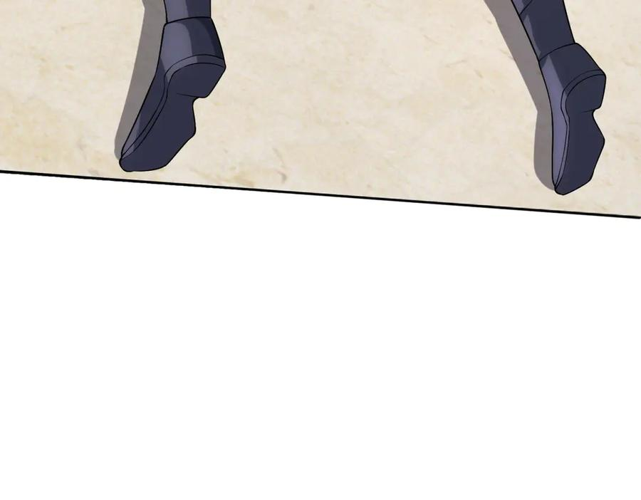 第46话 魔鬼训练开始 第110页