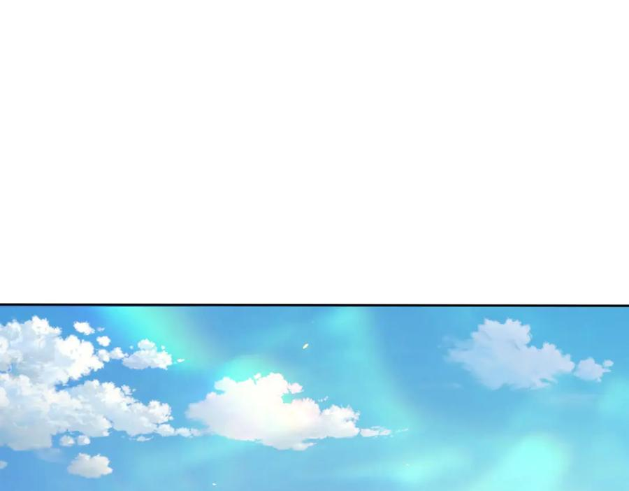 第46话 魔鬼训练开始 第111页