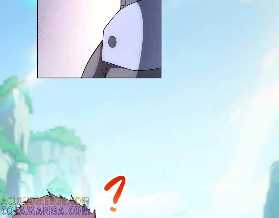 第46话 魔鬼训练开始 第117页
