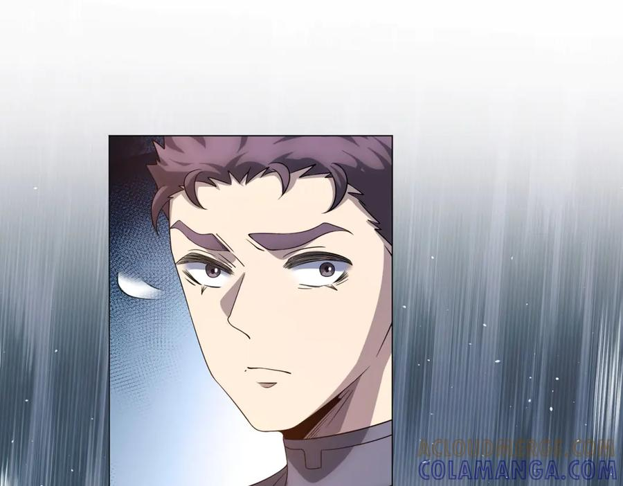 第46话 魔鬼训练开始 第125页
