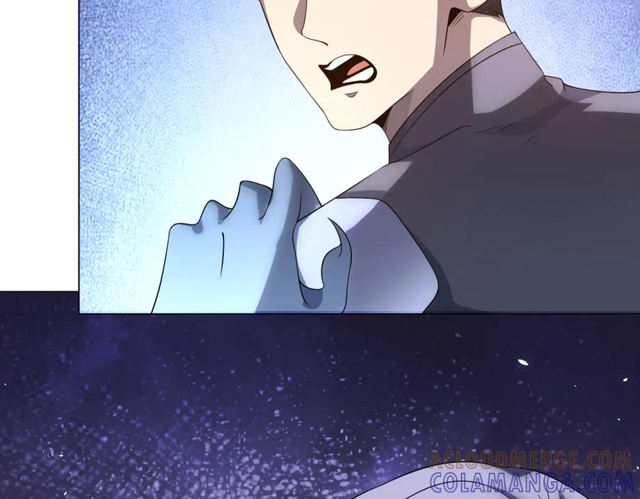 第46话 魔鬼训练开始 第133页