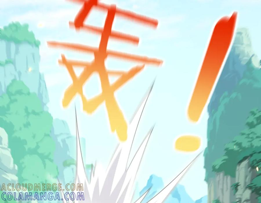 第46话 魔鬼训练开始 第137页