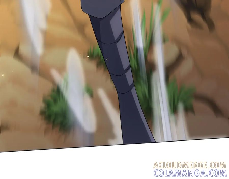 第46话 魔鬼训练开始 第141页