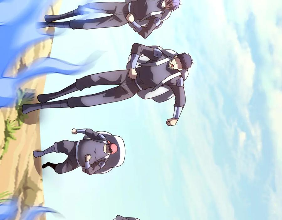 第47话 银环小队 第8页