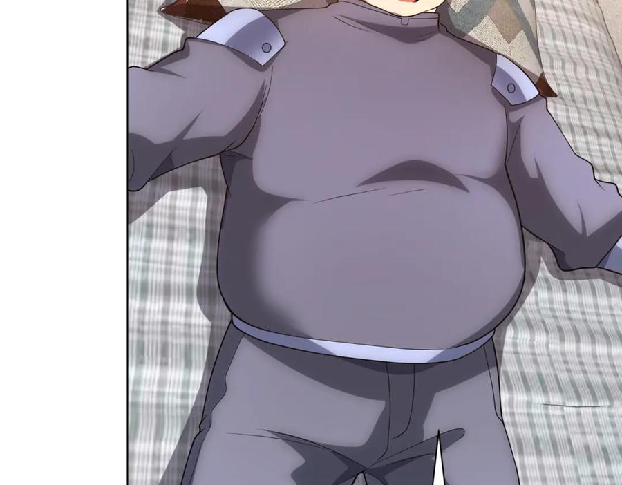 第47话 银环小队 第39页