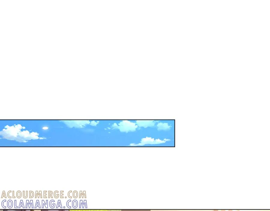 第47话 银环小队 第57页
