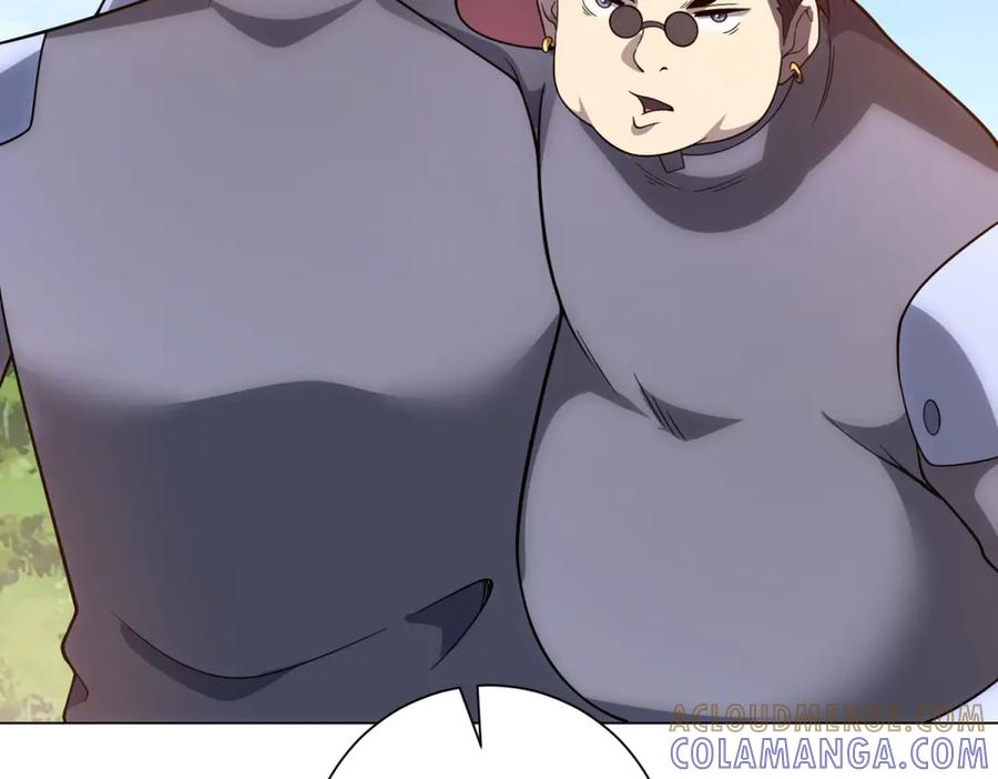 第47话 银环小队 第61页