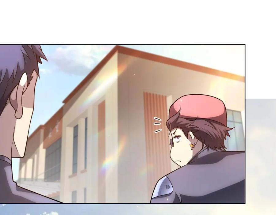 第47话 银环小队 第63页