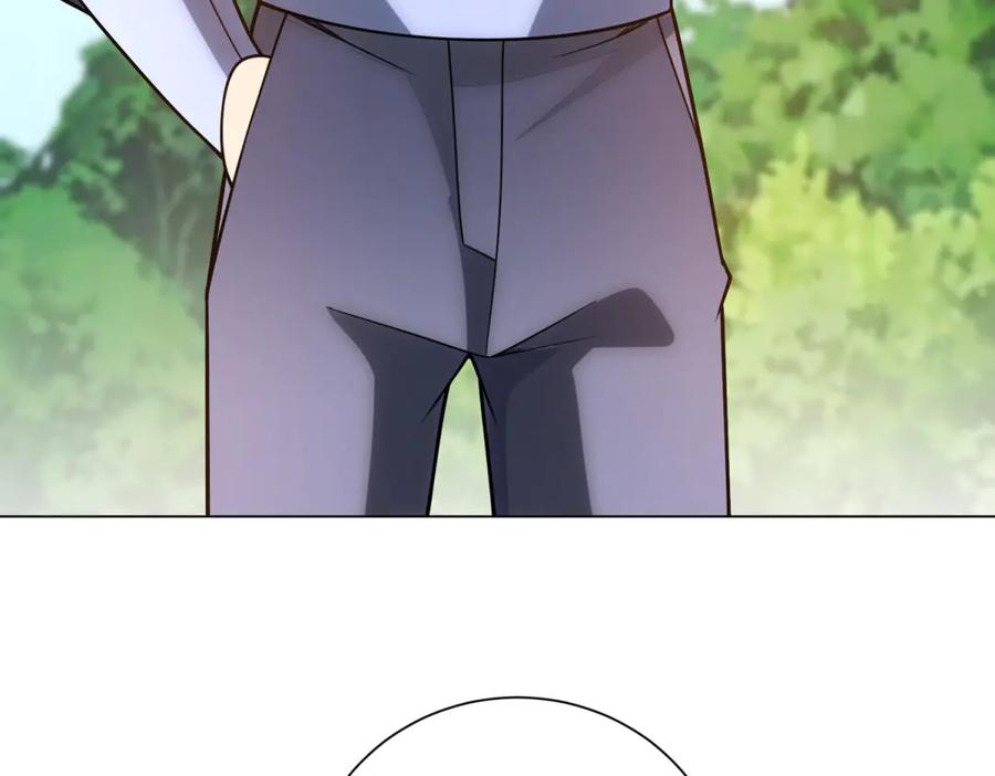 第47话 银环小队 第66页