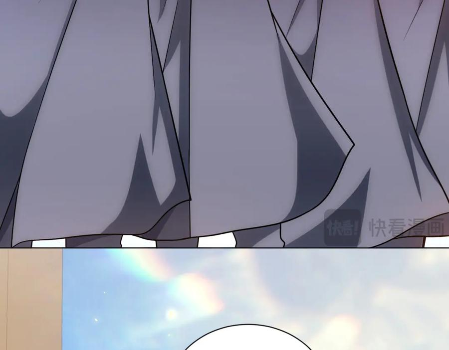 第47话 银环小队 第79页
