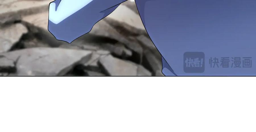 第50话 夺旗战（2） 第131页