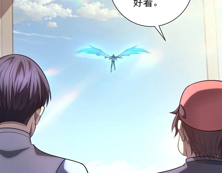 第52话 夺旗战（4） 第114页