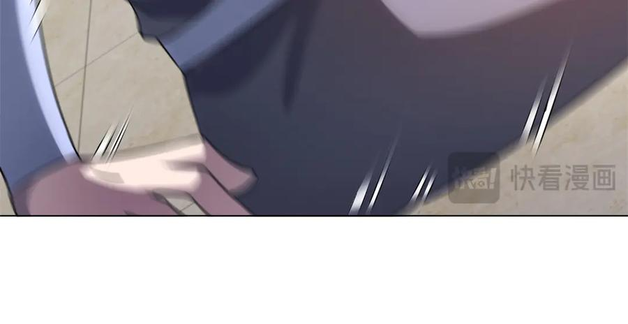 第53话 不听指挥 第104页