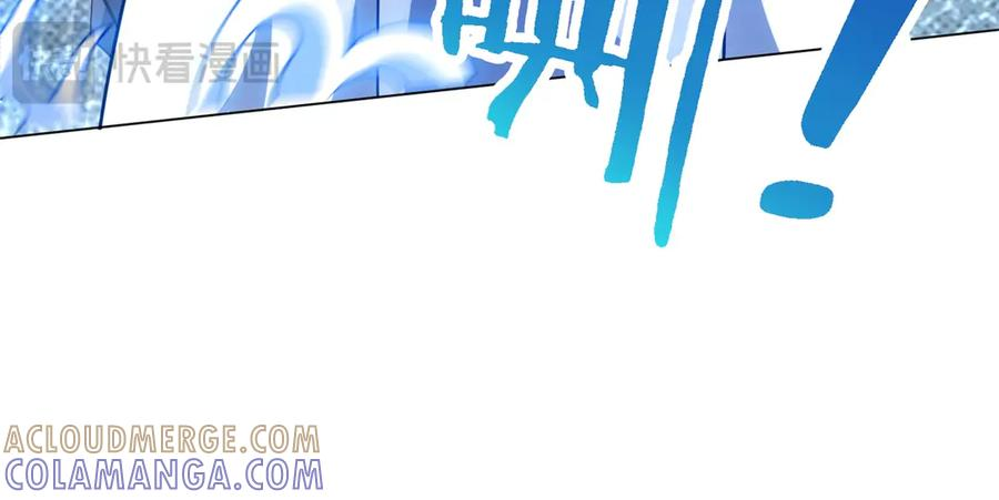 第53话 不听指挥 第149页