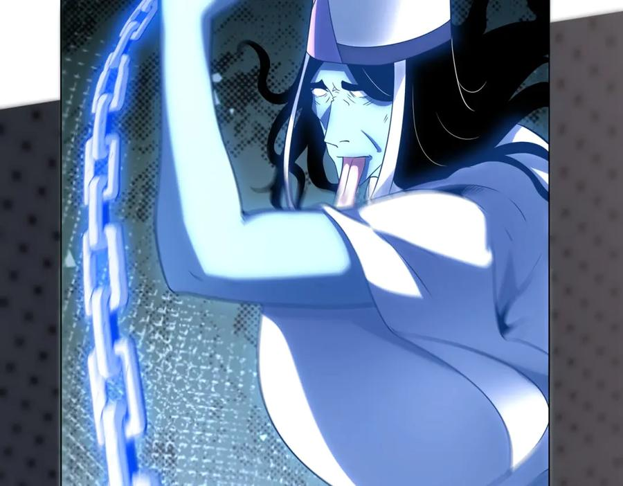 第54话 无常勾魂 第10页