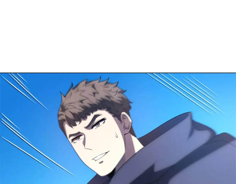 第54话 无常勾魂 第22页