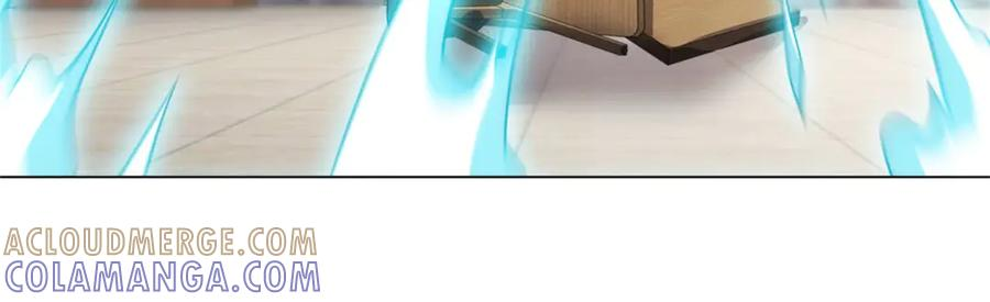 第54话 无常勾魂 第33页